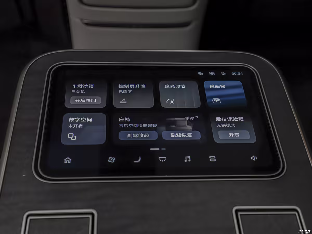 Nio ES9 flagship large electric SUV with 900V architecture