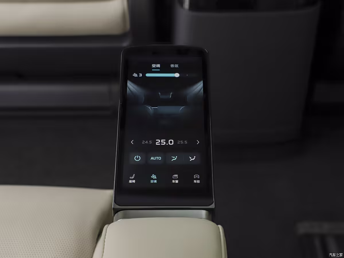 2026 Hongqi HQ9 21.4-inch 3K rear entertainment display with gesture control