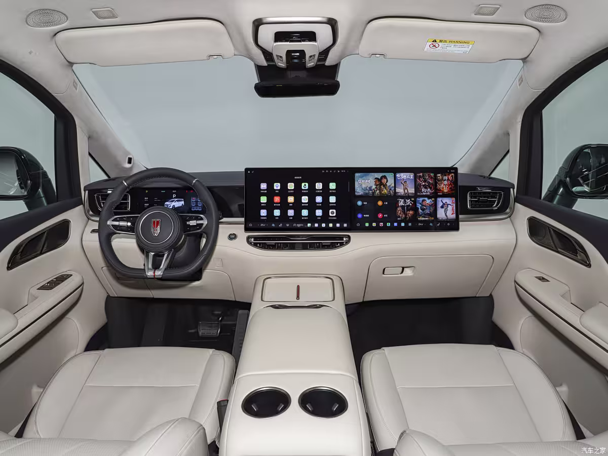 2026 Hongqi HQ9 dual 15.6-inch 2.5K infotainment screens and ambient lighting