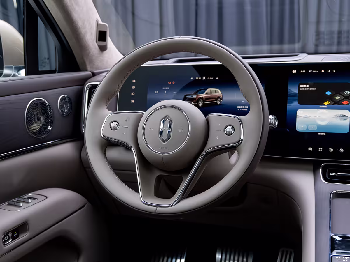  2026 AITO M9 interior triple screen cockpit with dual 17.2-inch 3.4K displays and HarmonyOS 4.0