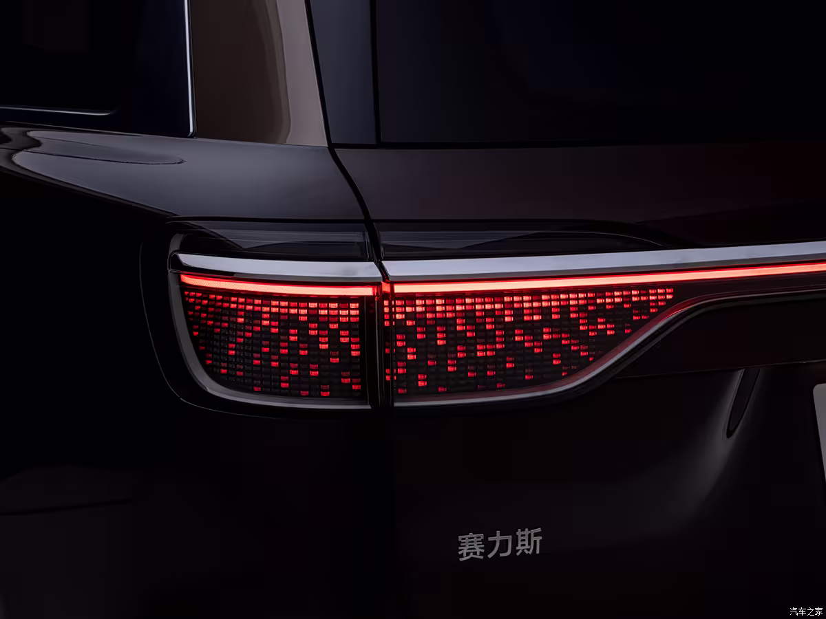 2026 AITO M9 rear view with ISD smart interactive taillights
