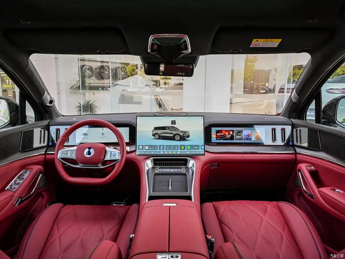 Denza N9 interior 17.3-inch infotainment screen and 50-inch HUD