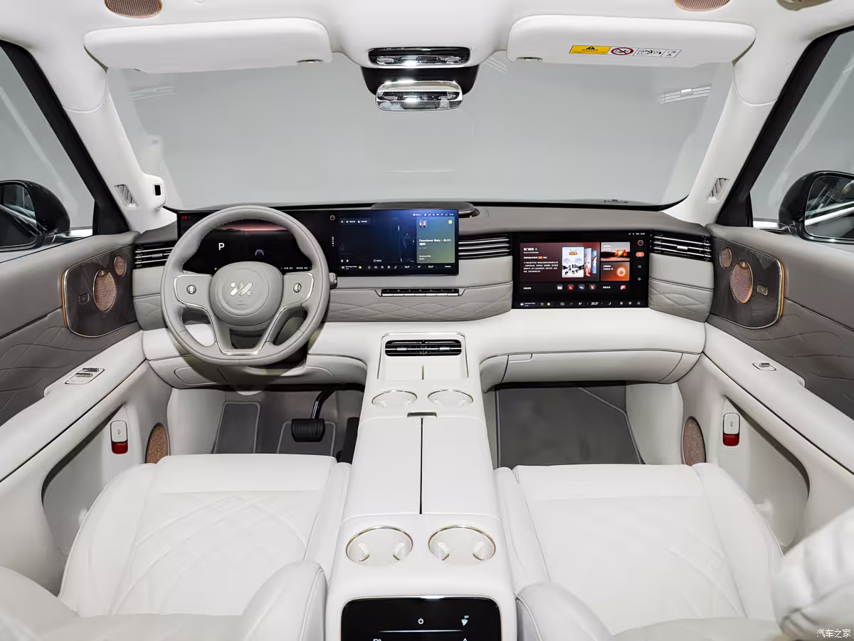 2026 IM LS9 luxury electric SUV zero-gravity seats competitor Voyah
