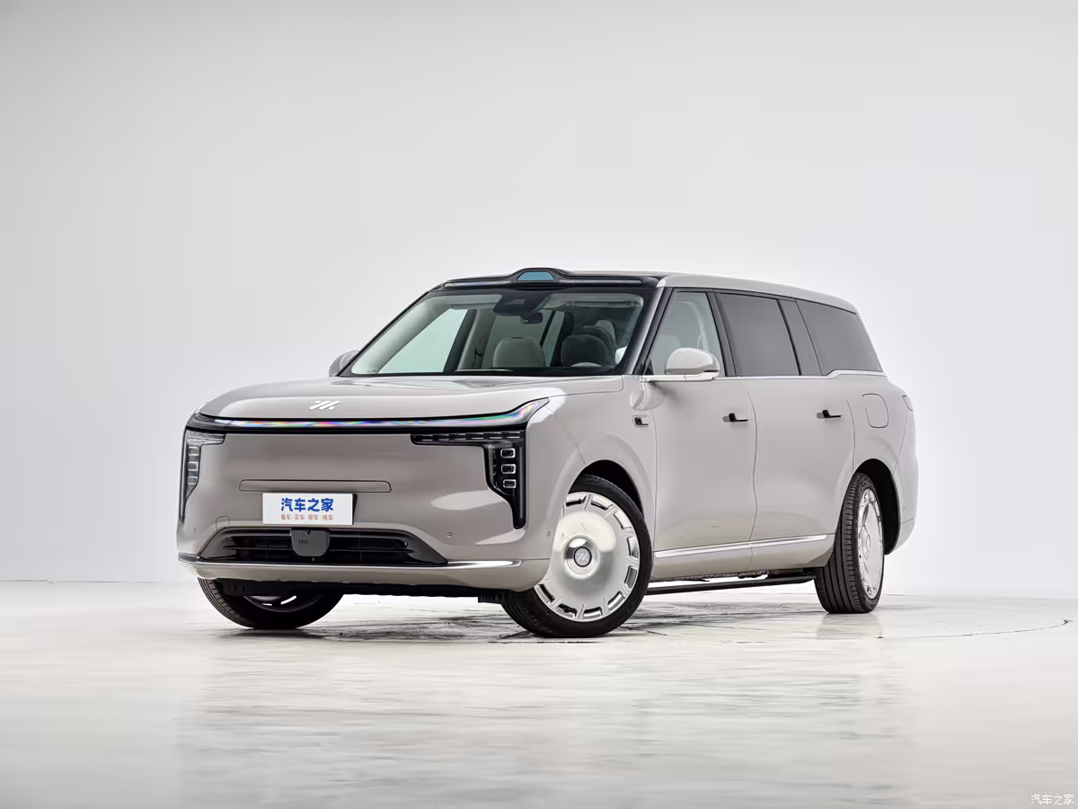2026 IM LS9 luxury electric SUV zero-gravity seats competitor Voyah