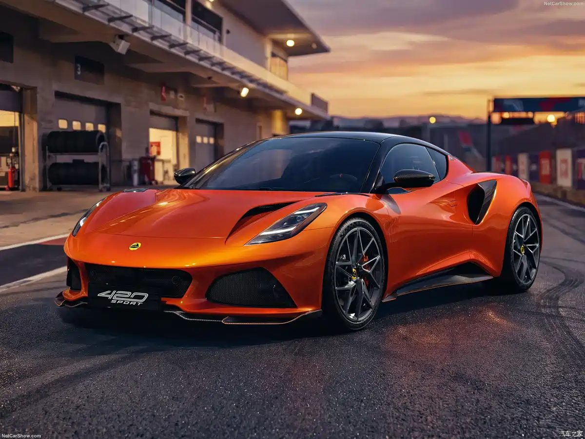 2026 Lotus Emira 420 Sport front view with extended splitter
