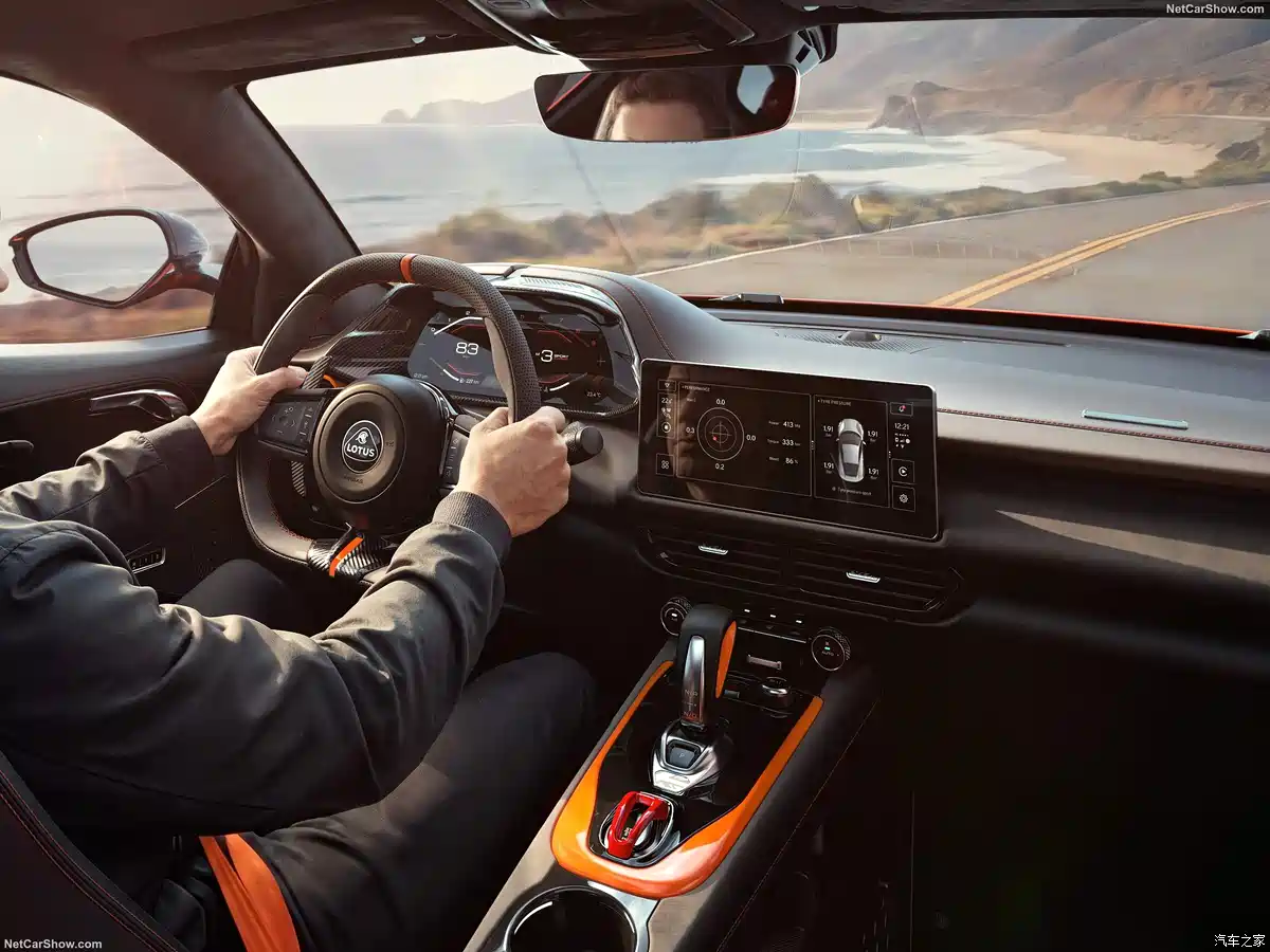 Lotus Emira 420 Sport interior with Tangelo orange Hand Painted Pack