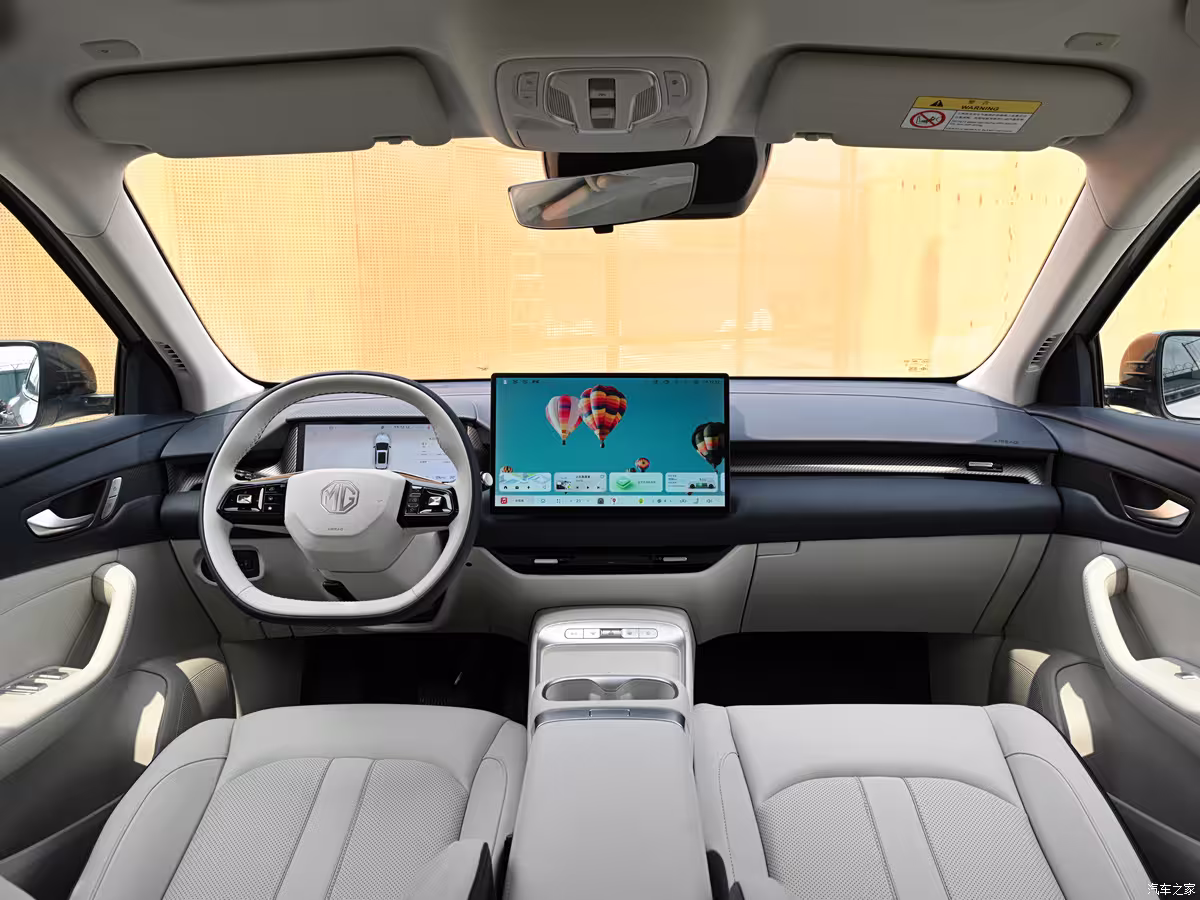 2026 MG 4X interior with 15.6-inch floating touchscreen and 10.25-inch digital instrument cluster