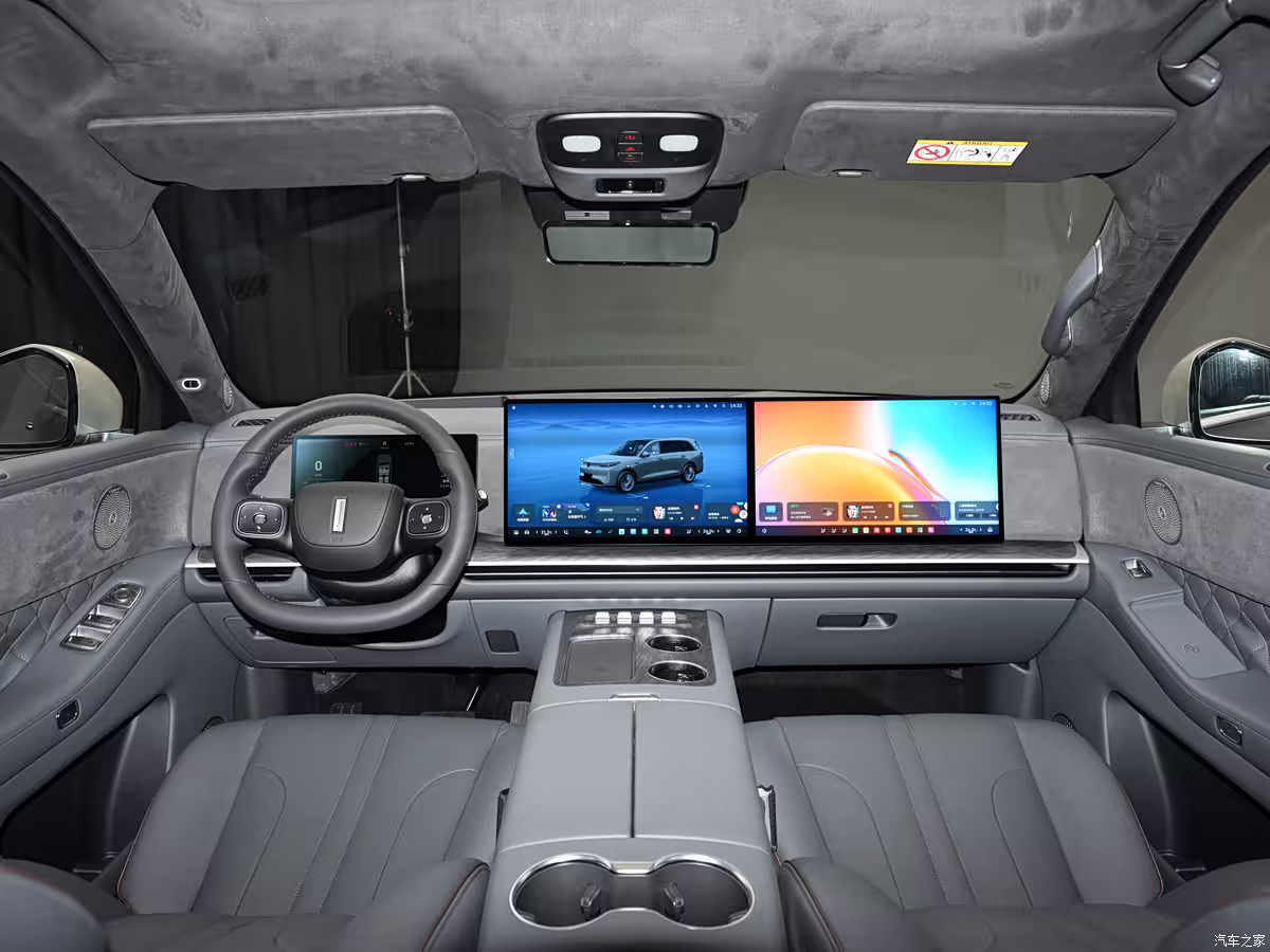 2026 WEY V9X plug-in hybrid SUV 2.0T DHT competitor to Voyah Taishan X8