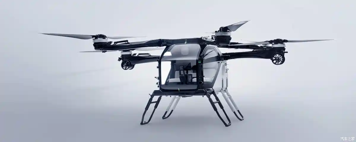 Xpeng AeroHT Land Aircraft Carrier flying car eVTOL 2026