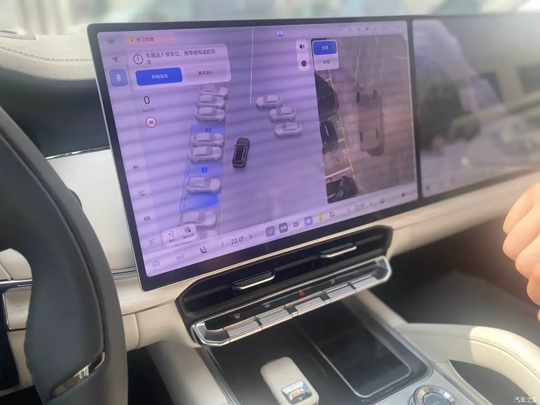 ZEEKR 8X electric SUV exterior design review – modern Chinese EV with futuristic styling