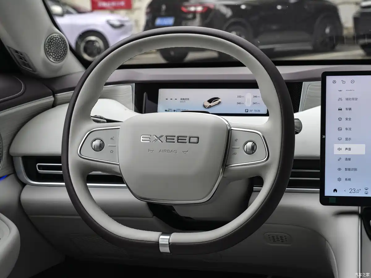 2026 Exeed ES center console physical shortcut buttons air vents