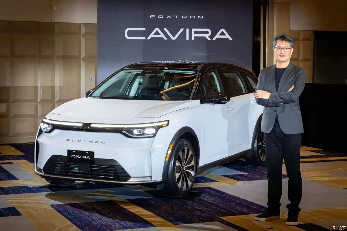 2026 Foxconn Cavira electric SUV front view with full-width LED light bar