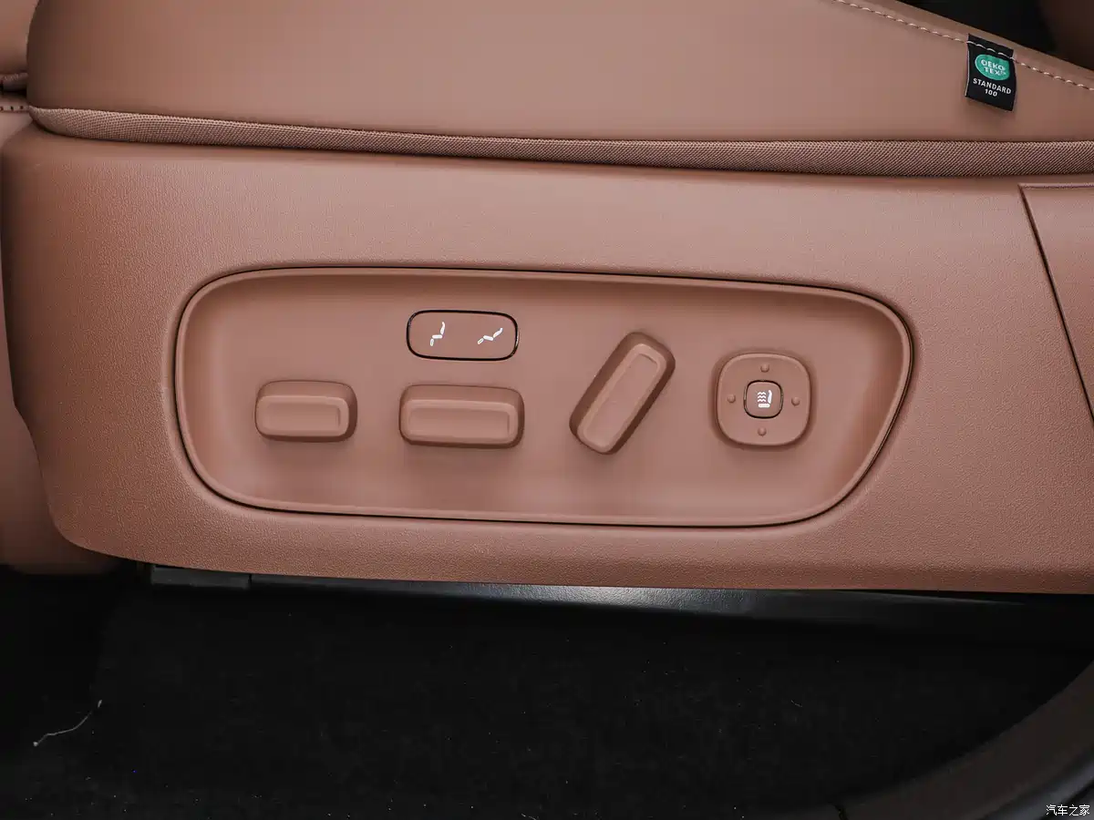 2026 Leapmotor C10 front seats reclining leg support