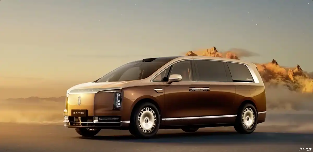 2026 Maextro V800 (Zunjie V800) flagship MPV front view with enclosed grille and Z-shaped LED lights