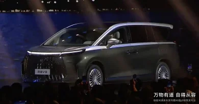 Arcfox V9 luxury MPV exterior design