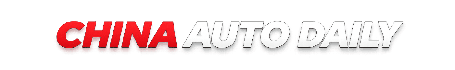 China Auto Daily