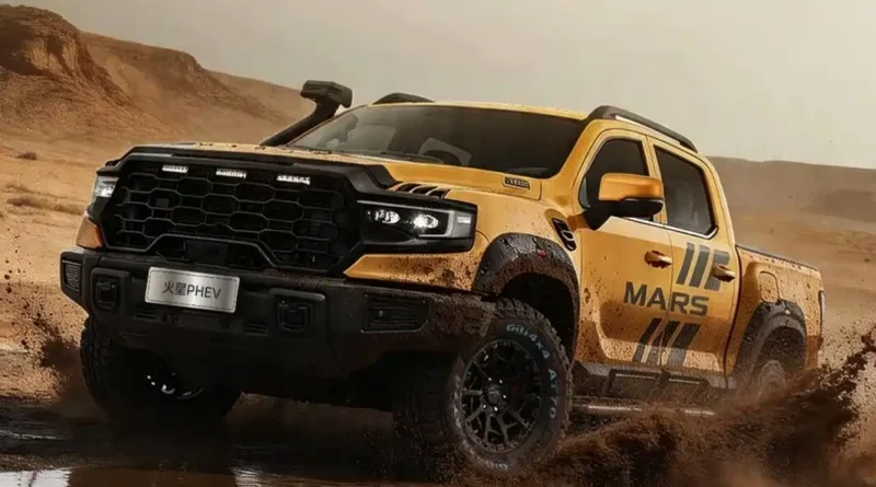 Foton Mars PHEV pickup front grille and off-road bumper