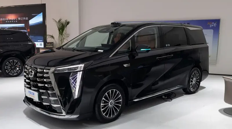 GAC Trumpchi Xianwang M8 PHEV L front grille LiDAR 2026