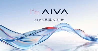 AIVA electric crossover rear teaser with blue ADAS light strip and spoiler