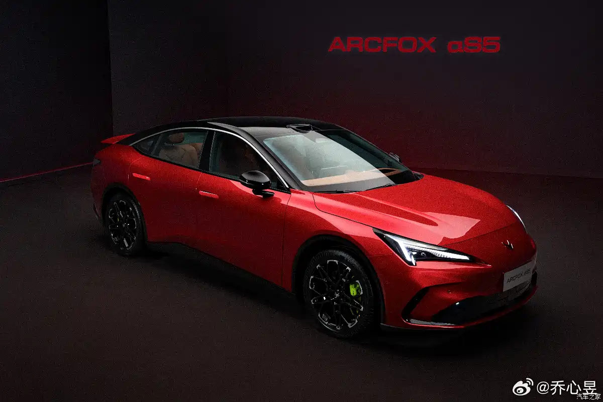 2027 Arcfox Alpha S5 Gets Lidar and Front Trunk in Official Images, Launch Imminent