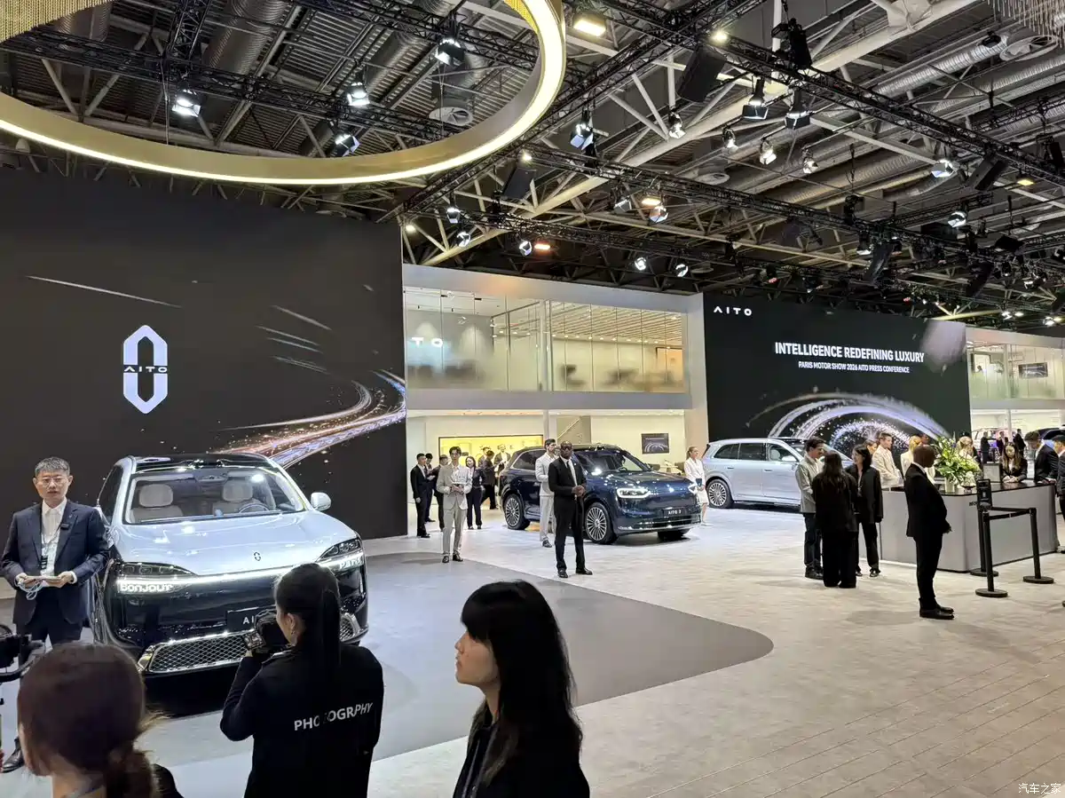 AITO Confirms 2027 European Launch at Paris Motor Show 2026, Rules Out Price War